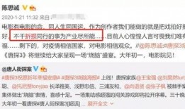 娱乐八卦新闻 网红大鹅,娱乐八卦中的明星宠儿