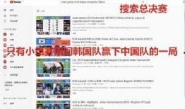 爆料网,独家爆料背后的真相与内幕